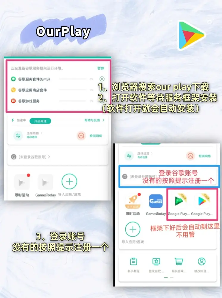 星空体育app下载截图1
